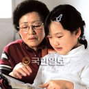 만수3동-9 이미지