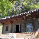 부석사성보박물관 이미지