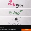 이디로고
