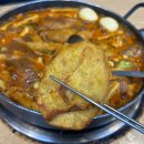 [평내호평맛집]R&amp;B 알앤비떡볶이 본점 즉석떡볶이 맛집