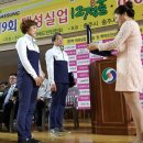 대성실업 이미지