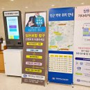 위드팜수약국 이미지