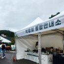 환호공원 내 물의공원 화장실 네이버블로그
