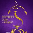 알라딘투자 이미지
