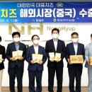 임실농산 이미지