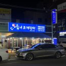 하대동129 이미지