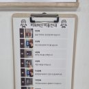 런드리나인 셀프빨래방 런드리스페이스점