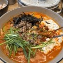 강릉장칼 마산합성점