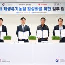 오리온농장 이미지