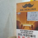 (주)화인플레이스 이미지