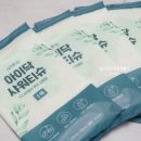 하나메디팜 주식회사 | 아이닥 일회용 샤워티슈 : 출산준비물로 좋고 강아지용도 좋아!