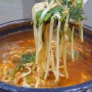 연지민물매운탕 이미지