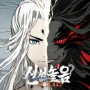 신선빌딩 이미지