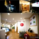 산수고원 이미지