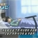 원더풀석세스 이미지