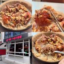 옥돌 | 연남동맛집 옥돌 누룽지통닭 후기 저메추!