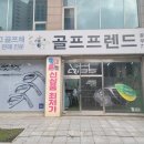 에코메탈 | 테일러메이드 QI 아이언 세트 추천 건메탈 블랙 한정판 구입 후기 배곧골프샵