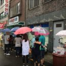 부산밀면막국수