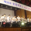 청주고등학교 세계타임즈