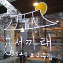 드림포스 주식회사