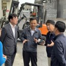 천안시농협쌀조합공동사업법인 이미지