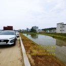 백미공인중개사사무소 이미지