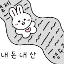 강나루식당 이미지
