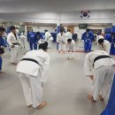 서초코리아유도관 이미지