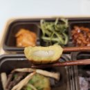 본도시락 경산하양점 | 경산하양맛집 본도시락 ! 간편하게 고급진 한상을 먹고싶다면 추천~