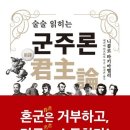 술술 이미지