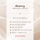 W12.발품팔아 찾은 내돈내산 가성비 아이폰스냅추천_프레비스냅, 무제한 짝꿍할인 페이백