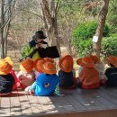 인천광역시계양공원사업소