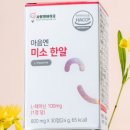미소앤미 이미지