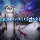 ㈜더라임 루리웹게임뉴스