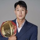 팀위너 복싱핏 이미지