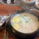 토종닭곰탕 이미지