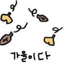 덕구네사진관