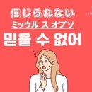 코레마 이미지