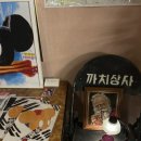 삼도다방 이미지