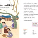 와이즈앤와이드 이미지