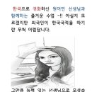 원탑수학목동학원