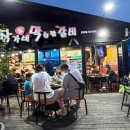 장가네막창닭갈비