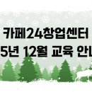 두물로11번길 12-12 네이버블로그