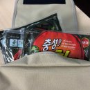 오리산단로 | &#39;서천갯벌 세계유산캠프&#39; 서천갯벌 탐조 프로그램 1일차 후기