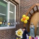 비산성모유치원 이미지