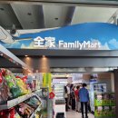 이지마트 이미지