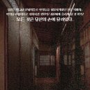 뉴이스케이프