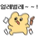 문화삘딩 이미지