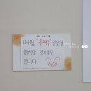 (주)정들 이미지