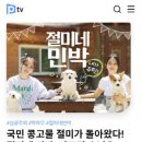 어바웃 이미지